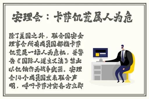 **式狂顶免费视频